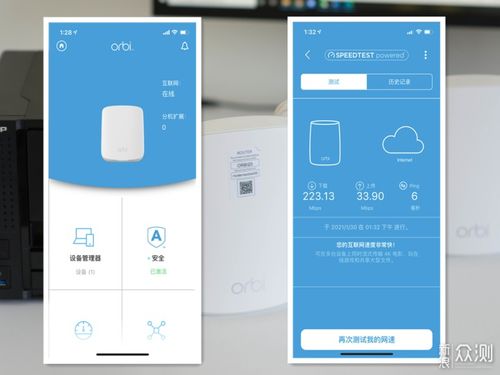 2021年度個人數碼裝備推薦清單